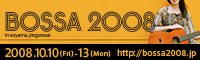 Bossa 2008