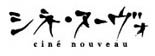 Tsutaya Theater